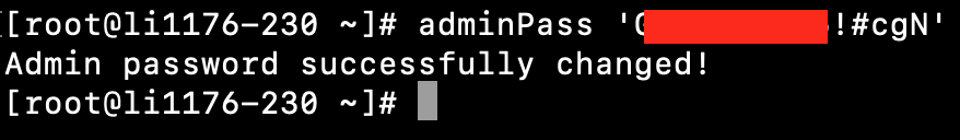 Cyberpanel Change Admin Password Command Line